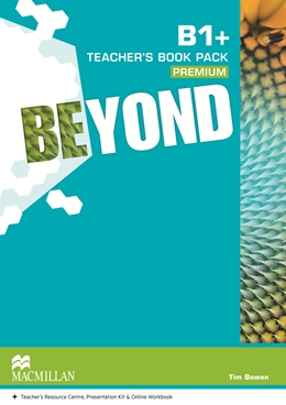 BEYOND B1+ TB PREMIUM PACK