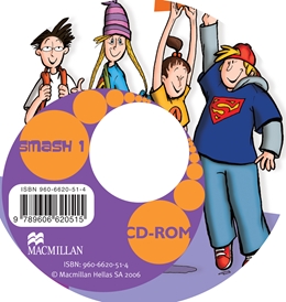 SMASH 1 CD-ROM*