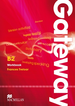 GATEWAY B2  WB*