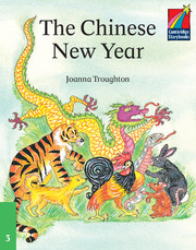 CSB 3 CHINESE NEW YEAR*
