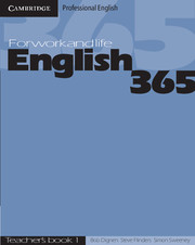 ENGLISH 365 1 TB