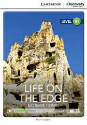 CDE 5 LIFE ON THE EDGE +ONLINE CODE*