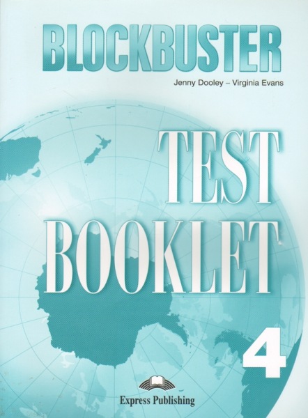 BLOCKBUSTER 4 TESTS
