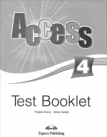 ACCESS 4 TESTS