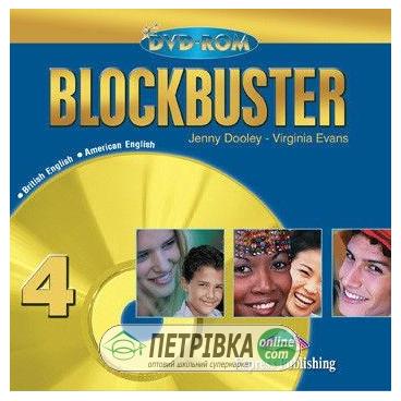 BLOCKBUSTER 4 DVD-ROM*
