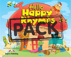 HAPPY RHYMES 0 HELLO  PB +CD +DVD