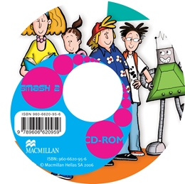 SMASH 2 CD-ROM*